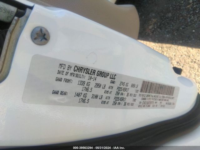 Photo 8 VIN: 2C4RC1BG8FR587772 - CHRYSLER TOWN AND COUNTRY 