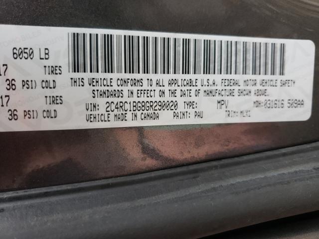 Photo 9 VIN: 2C4RC1BG8GR290020 - CHRYSLER TOWN & COU 