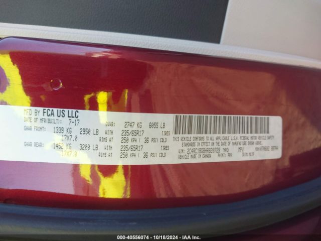 Photo 8 VIN: 2C4RC1BG8HR820729 - CHRYSLER PACIFICA 