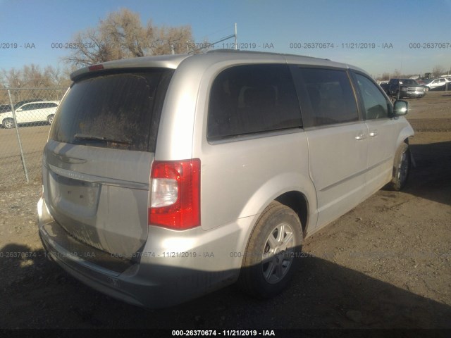 Photo 3 VIN: 2C4RC1BG9CR126205 - CHRYSLER TOWN & COUNTRY 