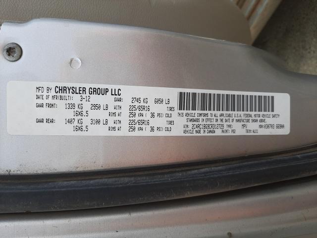 Photo 9 VIN: 2C4RC1BG9CR312729 - CHRYSLER TOWN &AMP COU 