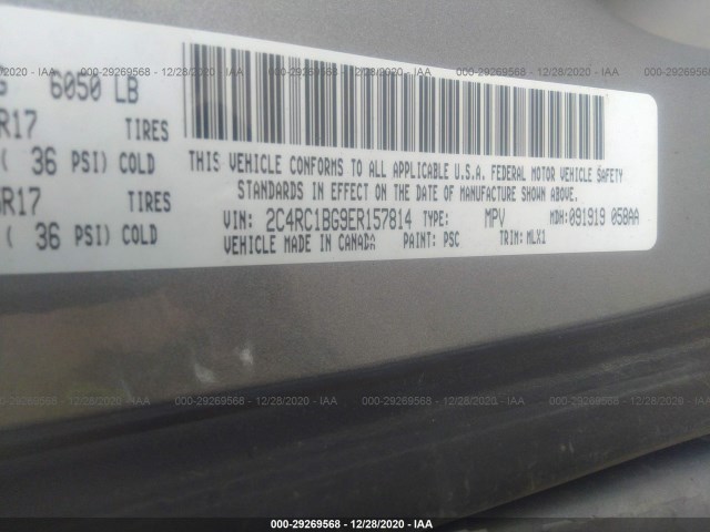 Photo 8 VIN: 2C4RC1BG9ER157814 - CHRYSLER TOWN & COUNTRY 