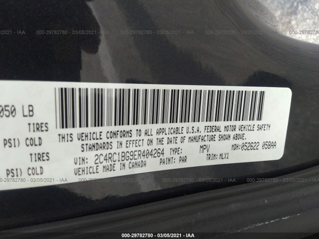 Photo 8 VIN: 2C4RC1BG9ER404264 - CHRYSLER TOWN & COUNTRY 