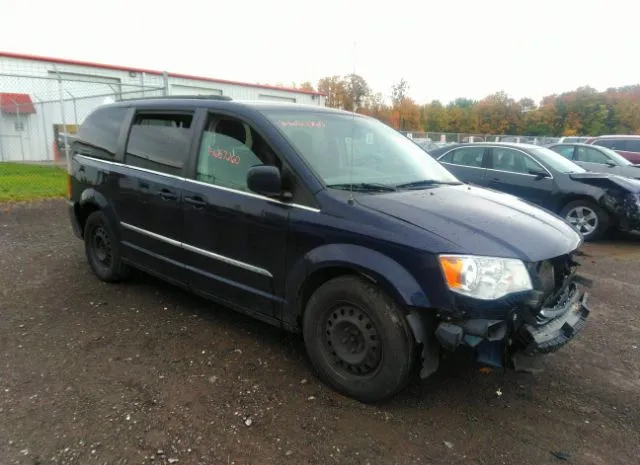 Photo 0 VIN: 2C4RC1BG9GR113833 - CHRYSLER TOWN & COUNTRY 