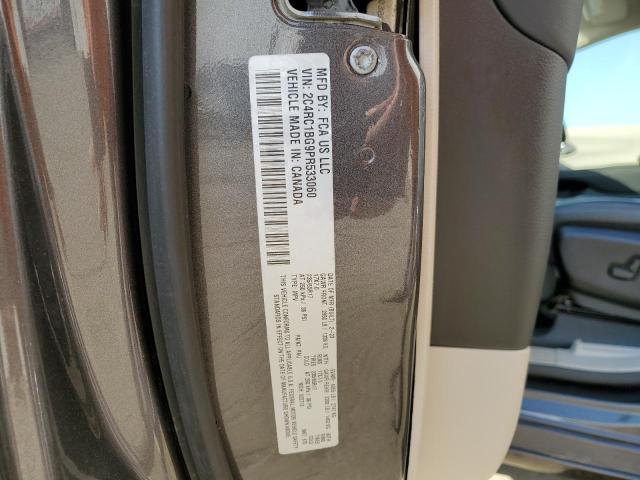 Photo 12 VIN: 2C4RC1BG9PR533060 - CHRYSLER PACIFICA 