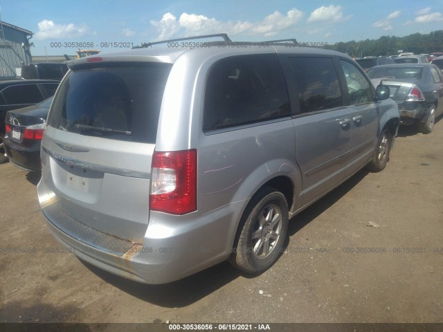 Photo 3 VIN: 2C4RC1BGXCR118985 - CHRYSLER TOWN & COUNTRY 