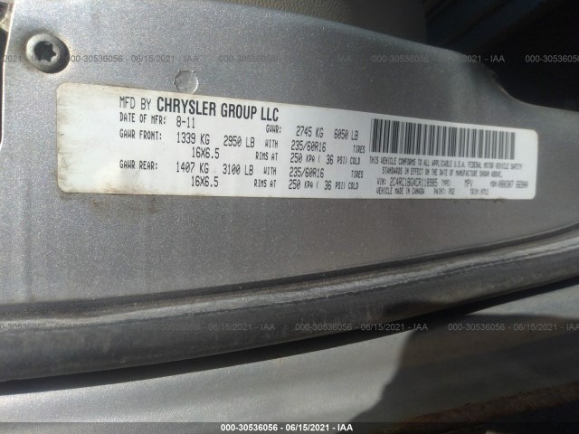 Photo 8 VIN: 2C4RC1BGXCR118985 - CHRYSLER TOWN & COUNTRY 