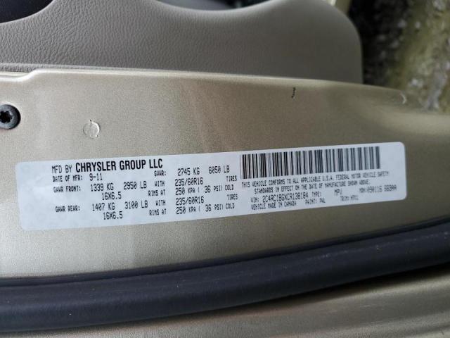 Photo 12 VIN: 2C4RC1BGXCR138184 - CHRYSLER TOWN & COU 