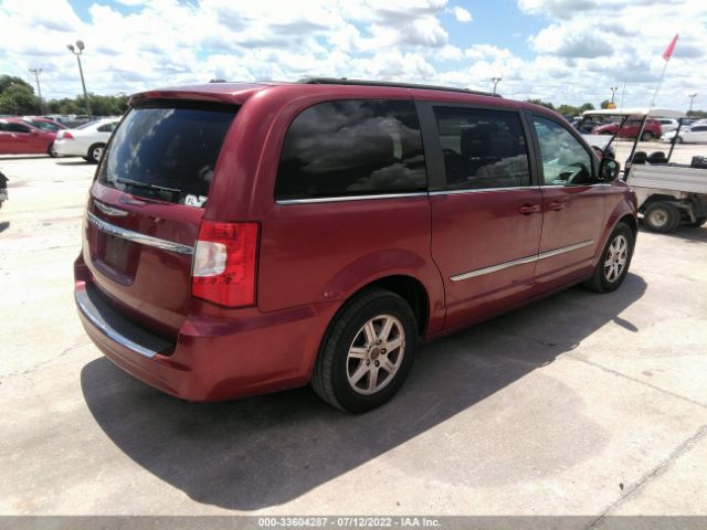 Photo 3 VIN: 2C4RC1BGXCR185781 - CHRYSLER TOWN & COUNTRY 