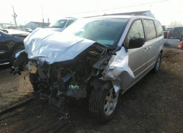 Photo 1 VIN: 2C4RC1BGXCR261015 - CHRYSLER TOWN & COUNTRY 