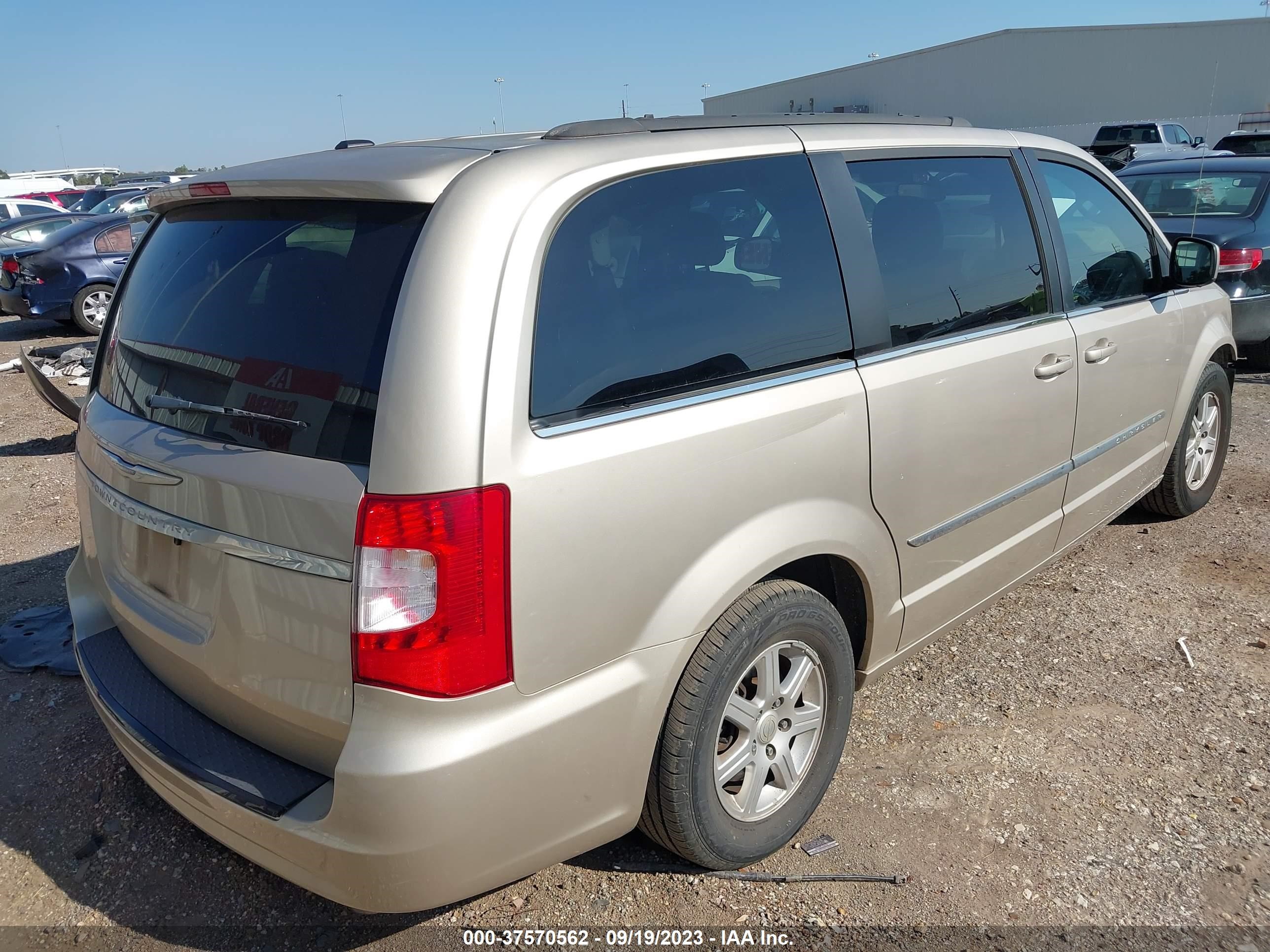 Photo 3 VIN: 2C4RC1BGXCR308821 - CHRYSLER TOWN & COUNTRY 