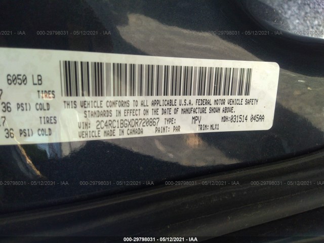 Photo 8 VIN: 2C4RC1BGXDR720867 - CHRYSLER TOWN & COUNTRY 