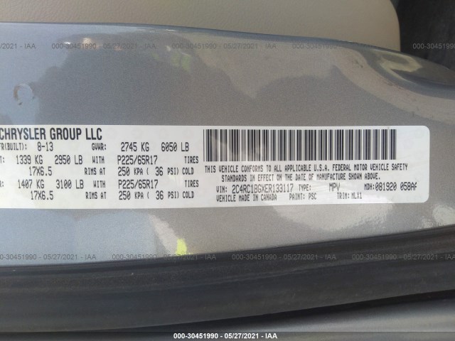 Photo 8 VIN: 2C4RC1BGXER133117 - CHRYSLER TOWN & COUNTRY 