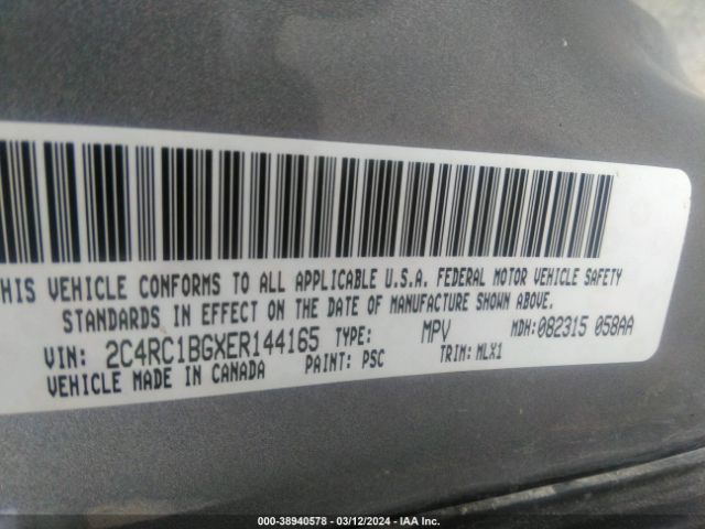 Photo 8 VIN: 2C4RC1BGXER144165 - CHRYSLER TOWN & COUNTRY 