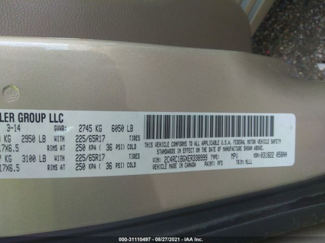 Photo 8 VIN: 2C4RC1BGXER338999 - CHRYSLER TOWN & COUNTRY 