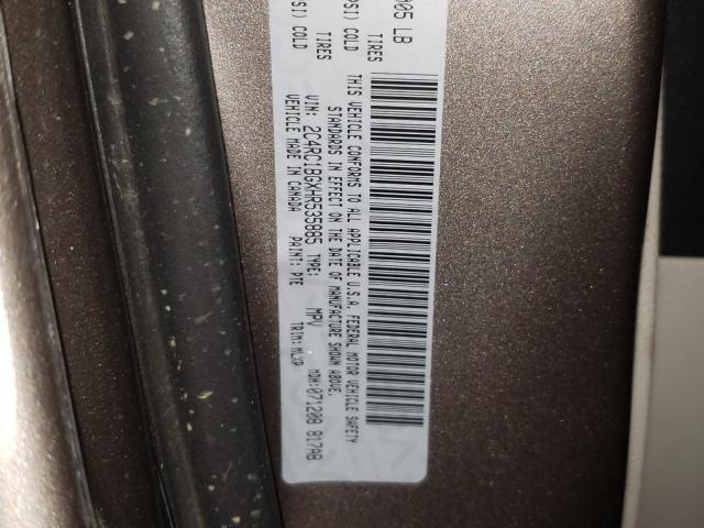 Photo 9 VIN: 2C4RC1BGXHR535885 - CHRYSLER PACIFICA T 