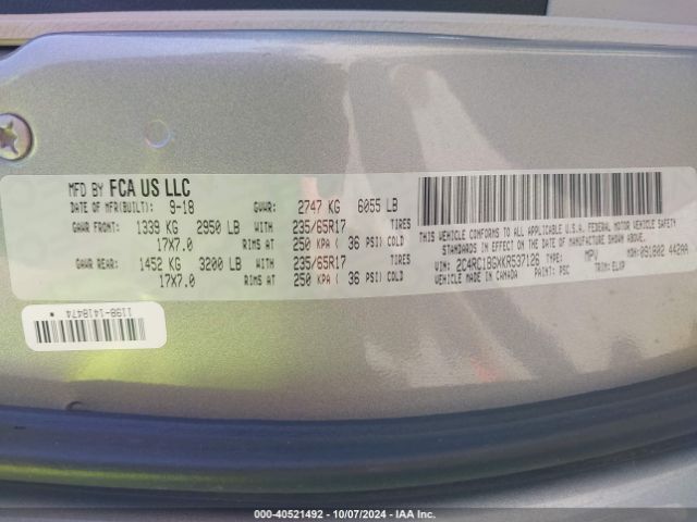 Photo 8 VIN: 2C4RC1BGXKR537126 - CHRYSLER PACIFICA 