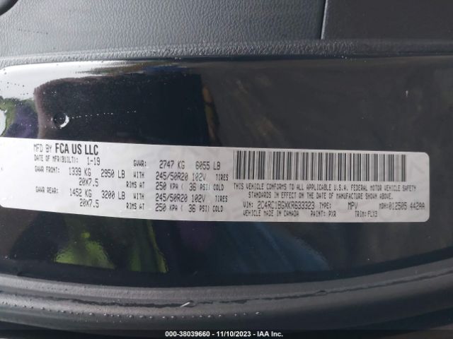 Photo 8 VIN: 2C4RC1BGXKR633323 - CHRYSLER PACIFICA 