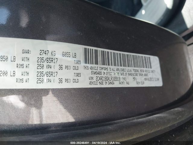 Photo 8 VIN: 2C4RC1BGXLR165918 - CHRYSLER PACIFICA 