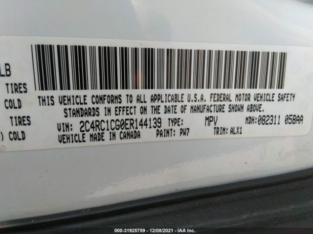 Photo 8 VIN: 2C4RC1CG0ER144139 - CHRYSLER TOWN & COUNTRY 