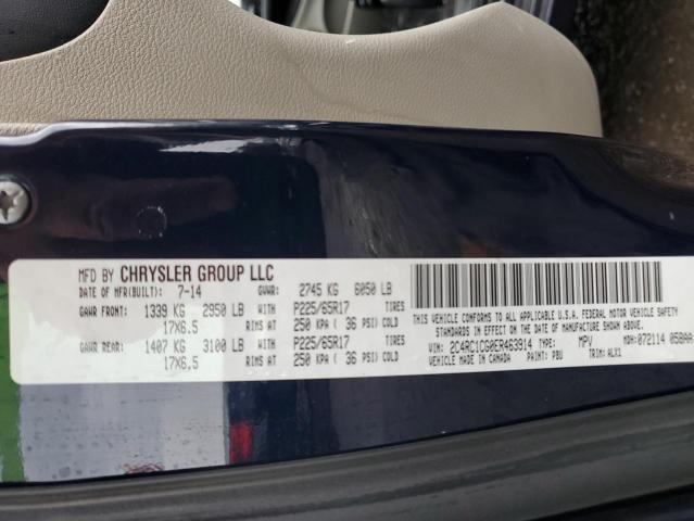 Photo 12 VIN: 2C4RC1CG0ER463914 - CHRYSLER TOWN & COU 