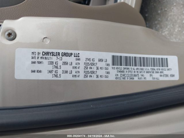 Photo 8 VIN: 2C4RC1CG1ER108475 - CHRYSLER TOWN & COUNTRY 