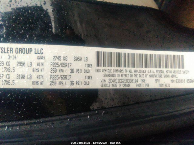 Photo 8 VIN: 2C4RC1CG2ER330104 - CHRYSLER TOWN & COUNTRY 