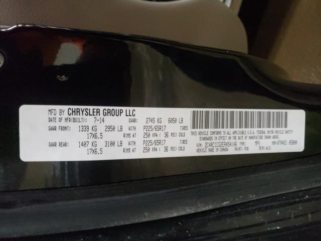 Photo 9 VIN: 2C4RC1CG2ER454146 - CHRYSLER TOWN & COU 