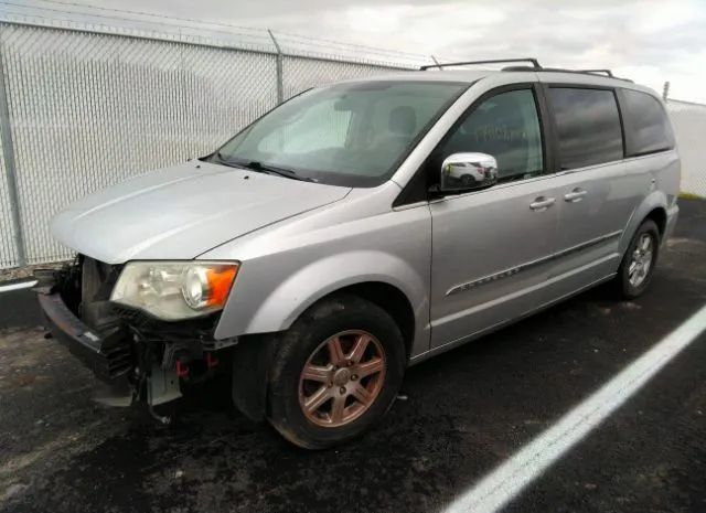 Photo 1 VIN: 2C4RC1CG3CR150644 - CHRYSLER TOWN & COUNTRY 