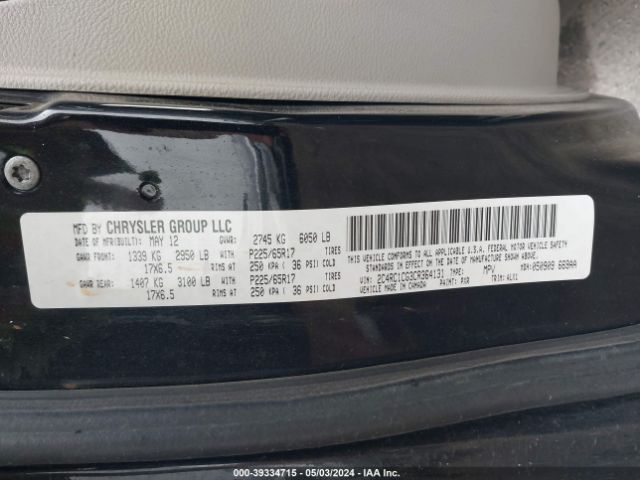 Photo 8 VIN: 2C4RC1CG3CR364131 - CHRYSLER TOWN & COUNTRY 