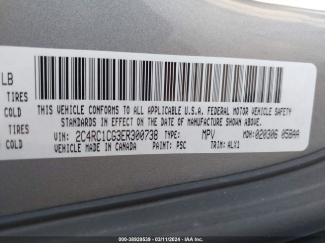 Photo 8 VIN: 2C4RC1CG3ER300738 - CHRYSLER TOWN & COUNTRY 