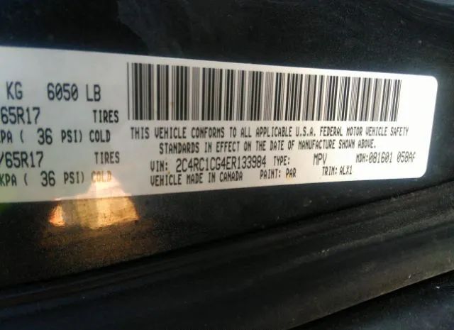 Photo 8 VIN: 2C4RC1CG4ER133984 - CHRYSLER TOWN & COUNTRY 