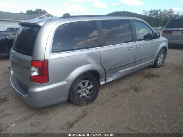 Photo 3 VIN: 2C4RC1CG5CR143923 - CHRYSLER TOWN & COUNTRY 