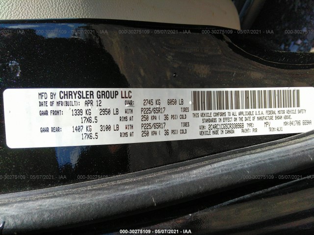 Photo 8 VIN: 2C4RC1CG5CR338968 - CHRYSLER TOWN & COUNTRY 