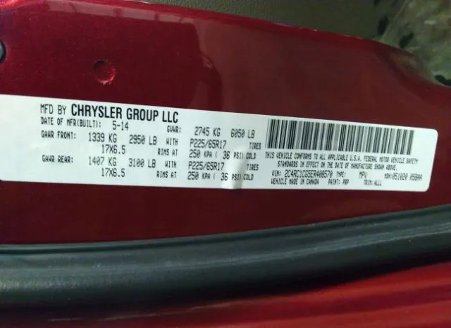 Photo 8 VIN: 2C4RC1CG5ER408570 - CHRYSLER TOWN & COUNTRY 