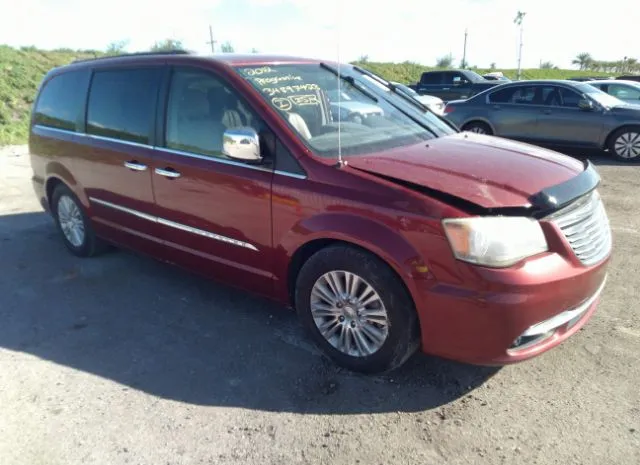 Photo 0 VIN: 2C4RC1CG6CR384115 - CHRYSLER TOWN & COUNTRY 