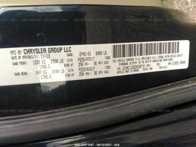 Photo 8 VIN: 2C4RC1CG6ER238719 - CHRYSLER TOWN & COUNTRY 