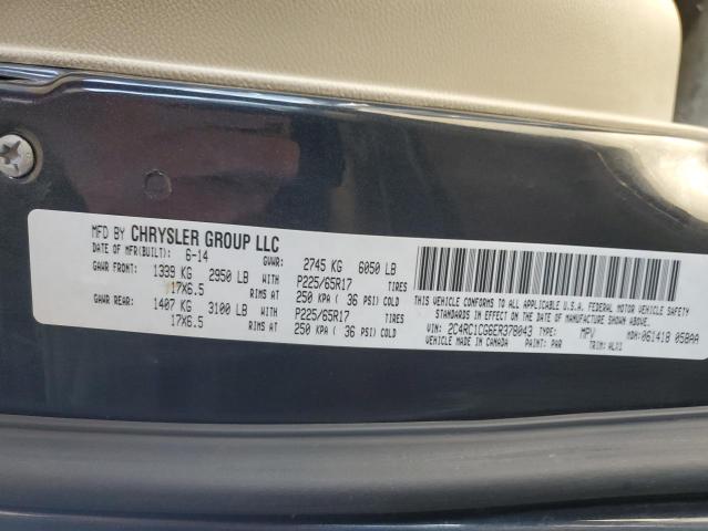 Photo 11 VIN: 2C4RC1CG6ER378043 - CHRYSLER TOWN & COUNTRY 