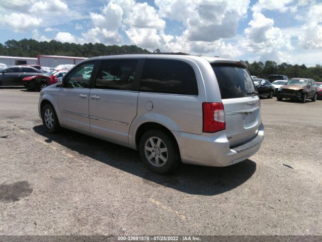 Photo 2 VIN: 2C4RC1CG7CR156317 - CHRYSLER TOWN & COUNTRY 