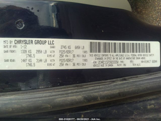 Photo 8 VIN: 2C4RC1CG7CR233350 - CHRYSLER TOWN & COUNTRY 