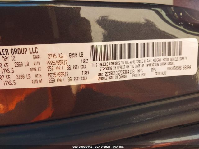 Photo 8 VIN: 2C4RC1CG7CR364133 - CHRYSLER TOWN & COUNTRY 