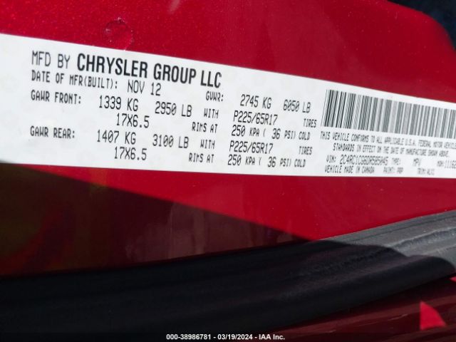 Photo 8 VIN: 2C4RC1CG7DR585045 - CHRYSLER TOWN & COUNTRY 