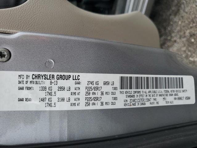 Photo 12 VIN: 2C4RC1CG7ER115947 - CHRYSLER MINIVAN 