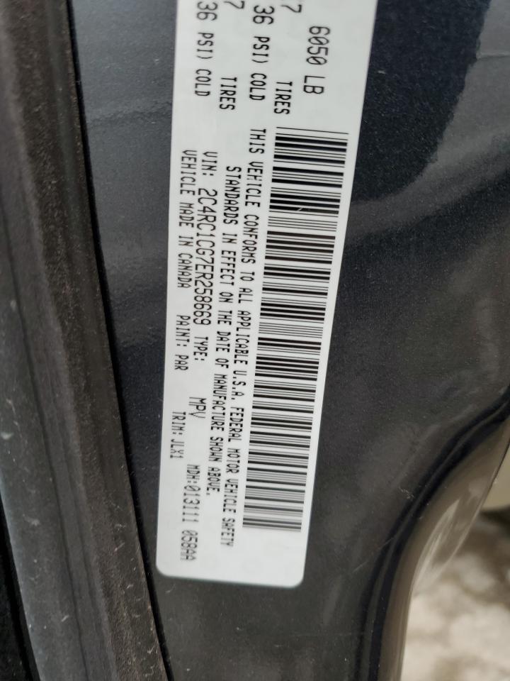 Photo 12 VIN: 2C4RC1CG7ER258669 - CHRYSLER TOWN & COUNTRY 