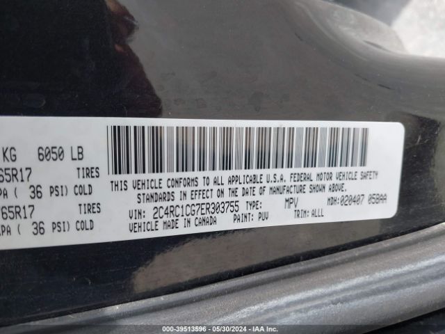 Photo 8 VIN: 2C4RC1CG7ER303755 - CHRYSLER TOWN AND COUNTRY 