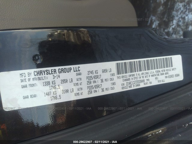 Photo 8 VIN: 2C4RC1CG7ER339008 - CHRYSLER TOWN & COUNTRY 