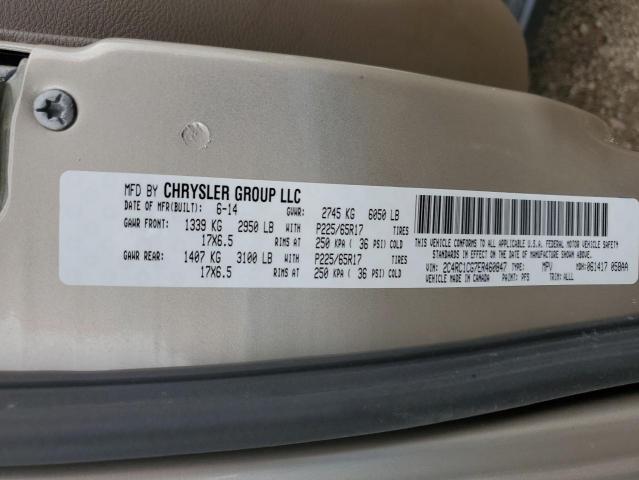 Photo 13 VIN: 2C4RC1CG7ER460847 - CHRYSLER TOWN & COU 