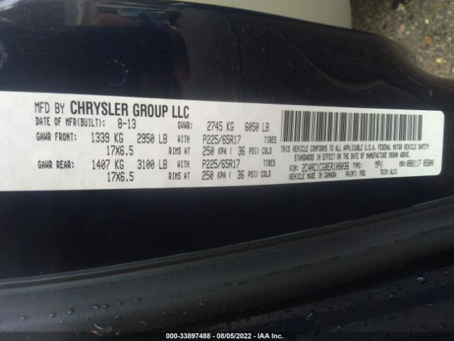 Photo 8 VIN: 2C4RC1CG8ER108036 - CHRYSLER TOWN & COUNTRY 