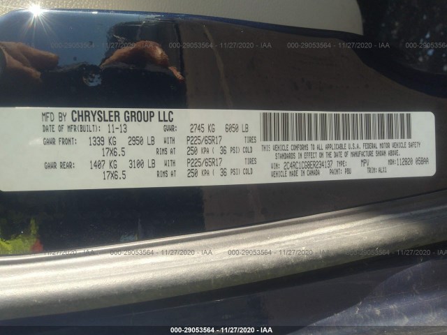 Photo 8 VIN: 2C4RC1CG8ER234137 - CHRYSLER TOWN & COUNTRY 