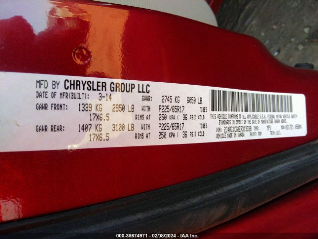 Photo 8 VIN: 2C4RC1CG8ER313338 - CHRYSLER TOWN & COUNTRY 